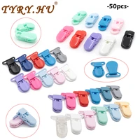 tyry hu 50pcs baby teething plastic clips colorful silicone beads chain making accessory feeding tools for infant pacifiers clip