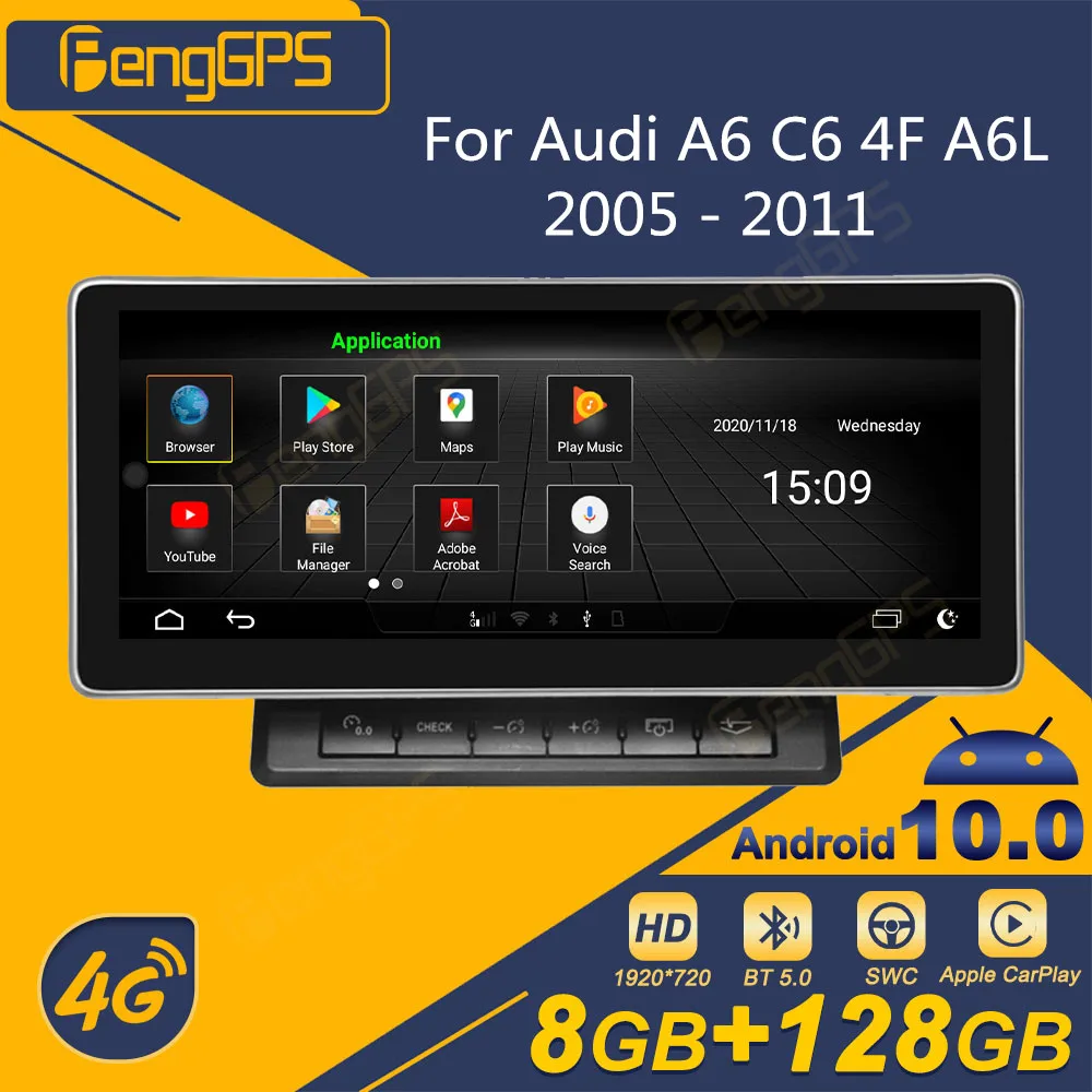 

For Audi A6 C6 4F A6L 2005 - 2011 Autoradio Android Car Radio 2 Din Stereo Receiver Multimedia Dvd Player GPS Navigation Unit
