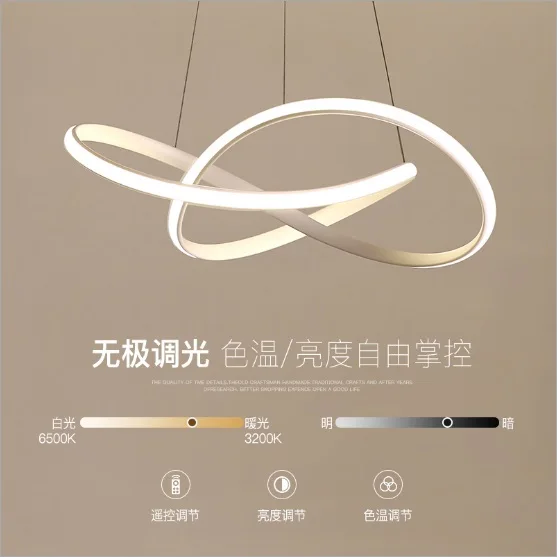 

New led chandelier creative atmosphere art living room lamp Nordic simple restaurant chandelier cafe bar lamp