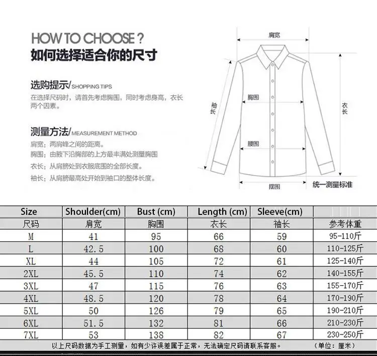 

Casual Dress Men Shirts Turn-down collar Long sleeve Floral Casual Shirt for Men's clothing Blouse Man Black Navy