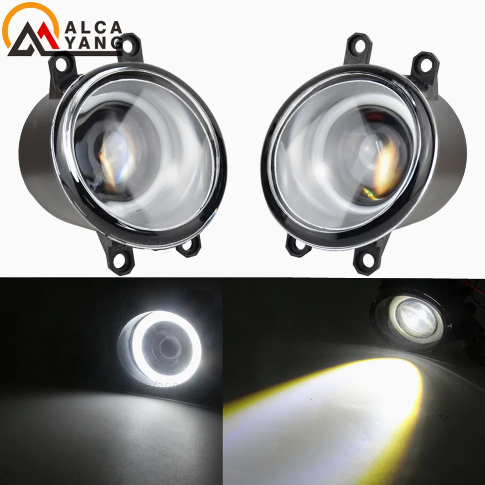 Fog Lamp Assembly Super Bright Fog Light For Toyota Avalon Allion 2 Prius C Prius V Auris Vios yaris 2007-2014