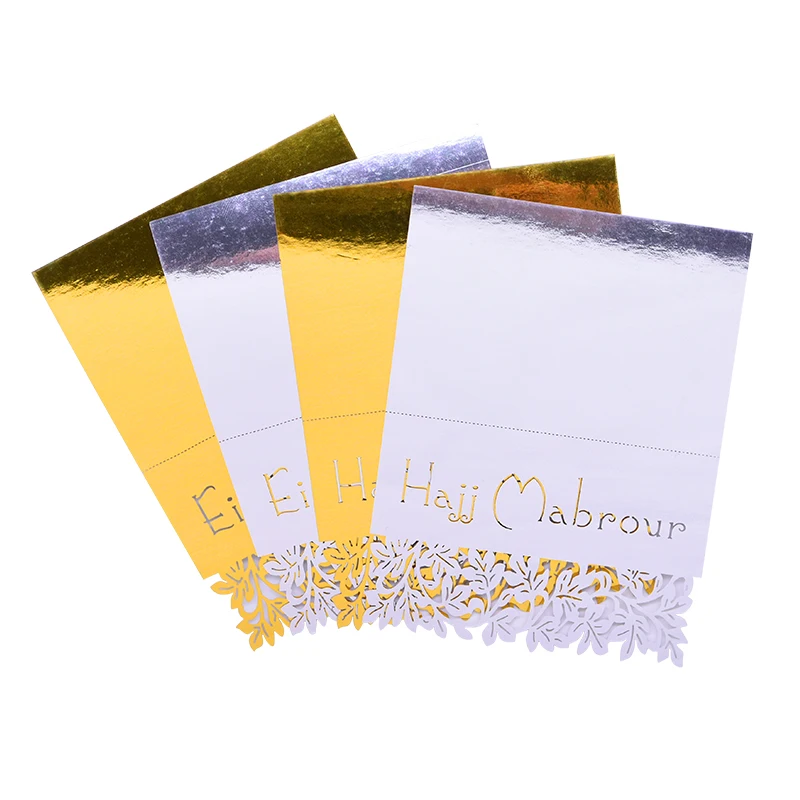 10/20/30/50 шт. Eid Mubarak Card золотые и серебряные карты для сидения на столе вечерние