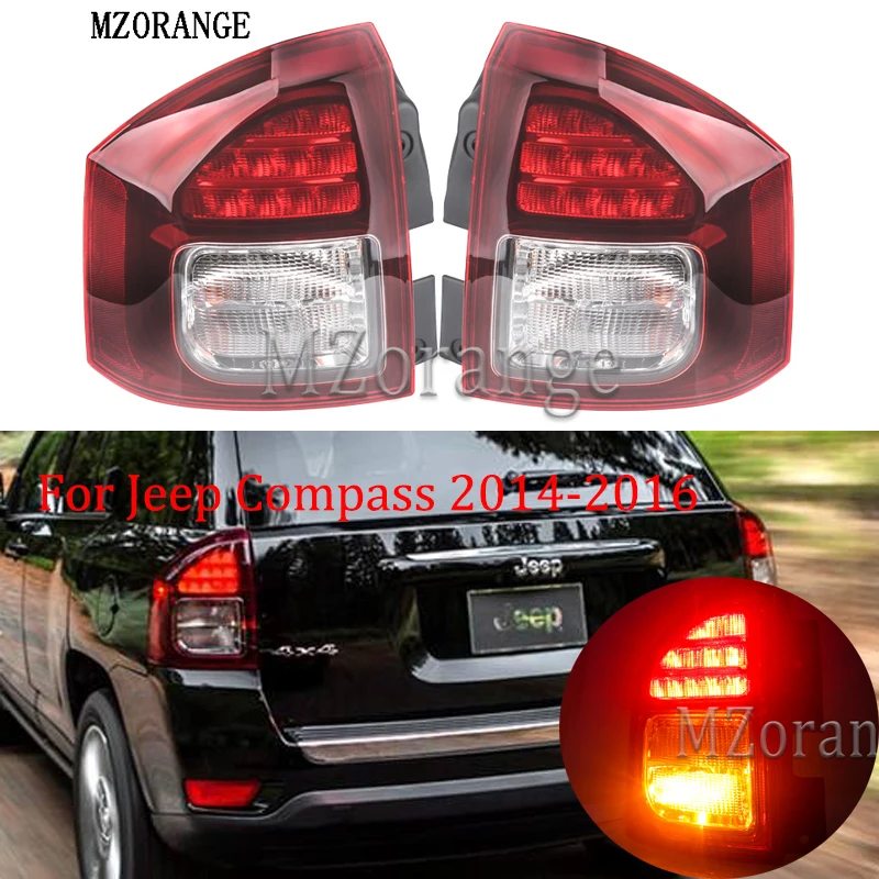MZORANGE для Jeep Compass внешние запасные части Задний сигнал поворота, стоп-сигналы задние фонари в сборе