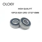 Шариковые радиальные подшипники 6201-2RS 6201-2RS 6201RS 6201 RS 12*32*10 мм, для втулок велосипеда, 10 шт.