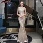 Женское вечернее платье с открытыми плечами и пайетками LYABKA, серебристое облегающее платье макси для выпускного вечера