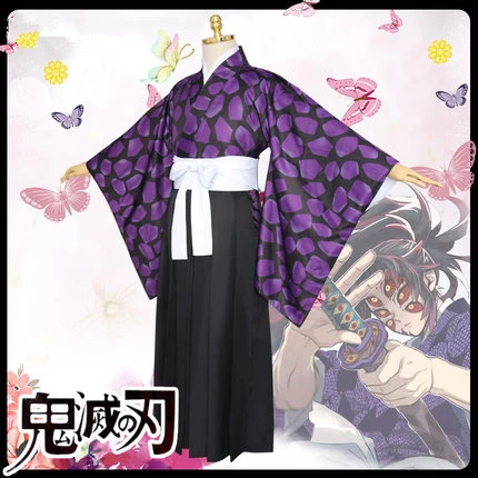 Костюм для косплея из аниме рассекающий демонов кимоно в японском стиле рубашка