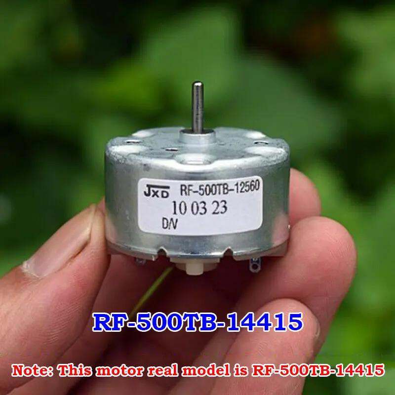 RF 500TB 14415 D/V DC 5V 6V 9V Bell Миксер с ароматом CD DVD VCR проигрыватель микро круглый 32 мм