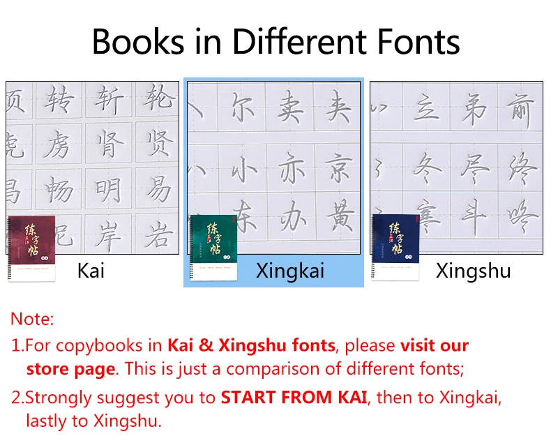 Xingkai 3D китайские персонажи многоразовые паз каллиграфия копировальная книга стираемые чернила картриджи Учим китайский для взрослых
