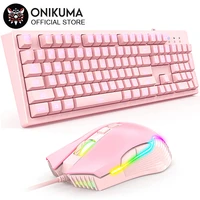onikuma g25 gaming keyboard mouse set wired pink cw905 6400 dpi mice k9 cute cat ear headset for pc laptop