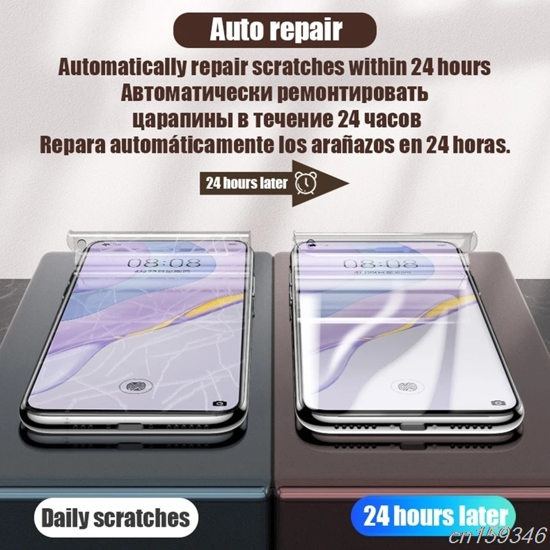 Гидрогелевая пленка для экрана Realme X7 Pro 7 объектива камеры C11 C15 C12 v5 не стекло |