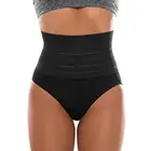 Трусики женские бесшовные с высокой талией, хлопковые Корректирующие трусы для подтяжки ягодиц и живота, хорошо эластичные, полосатые