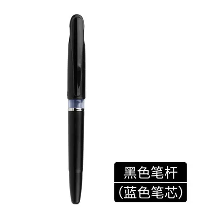 

Гелевая ручка Pentel Tradio TRJ50 0,7-2,0 мм