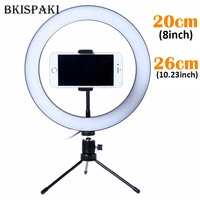 photography led selfie ring light 26cm20cm dimmable 10inch usb camera studio ring lamp with tripod for makeup video tiktok live
