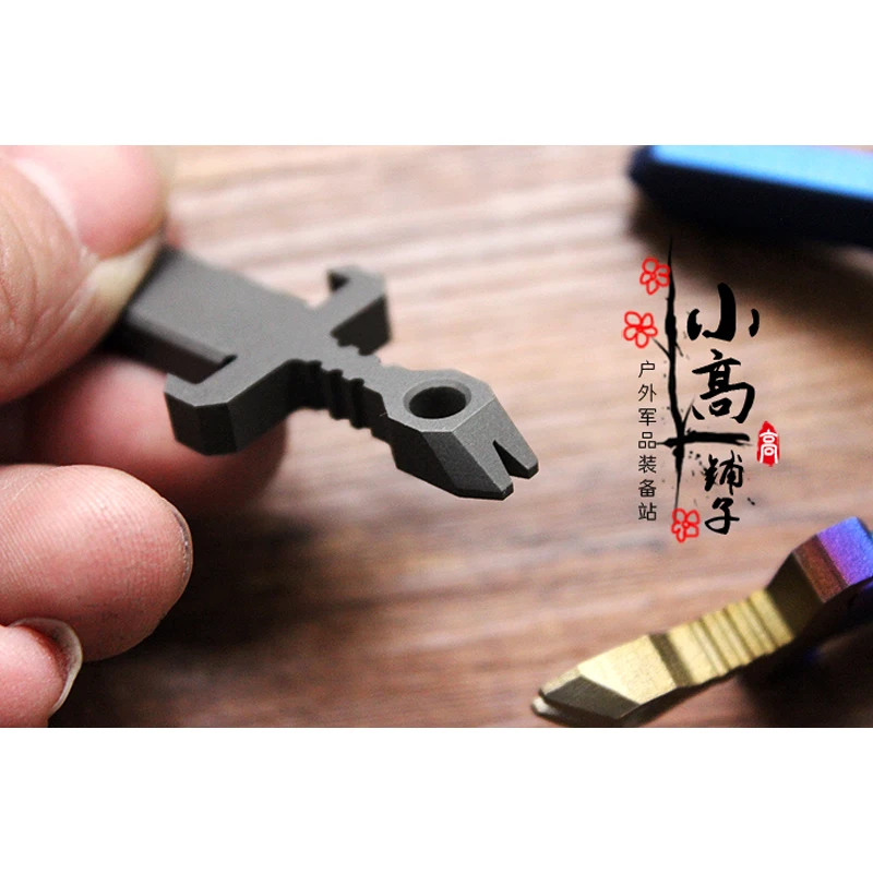 Титановый быстросъемный Мини Многофункциональный Открыватель для бутылок