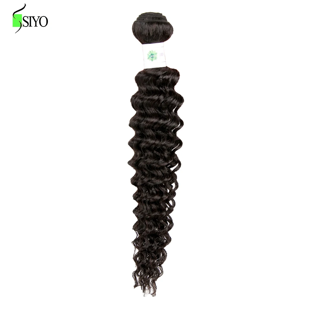 SIYO Hair перуанские волнистые волосы 4 пучка 100% человеческие для наращивания