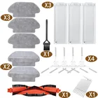 Детали для робота-пылесоса Xiaomi Mi Robot Vacuum Mop P, основная щетка, боковая щетка, воздушный фильтр, салфетка для швабры, STYTJ02YM