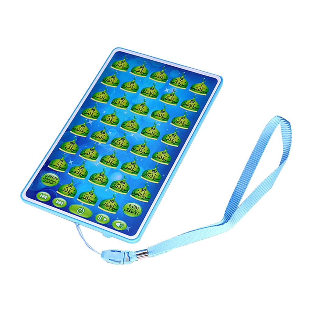 Детские арабский Ipad дизайн стол для обучения исламская игрушка изучения Корана