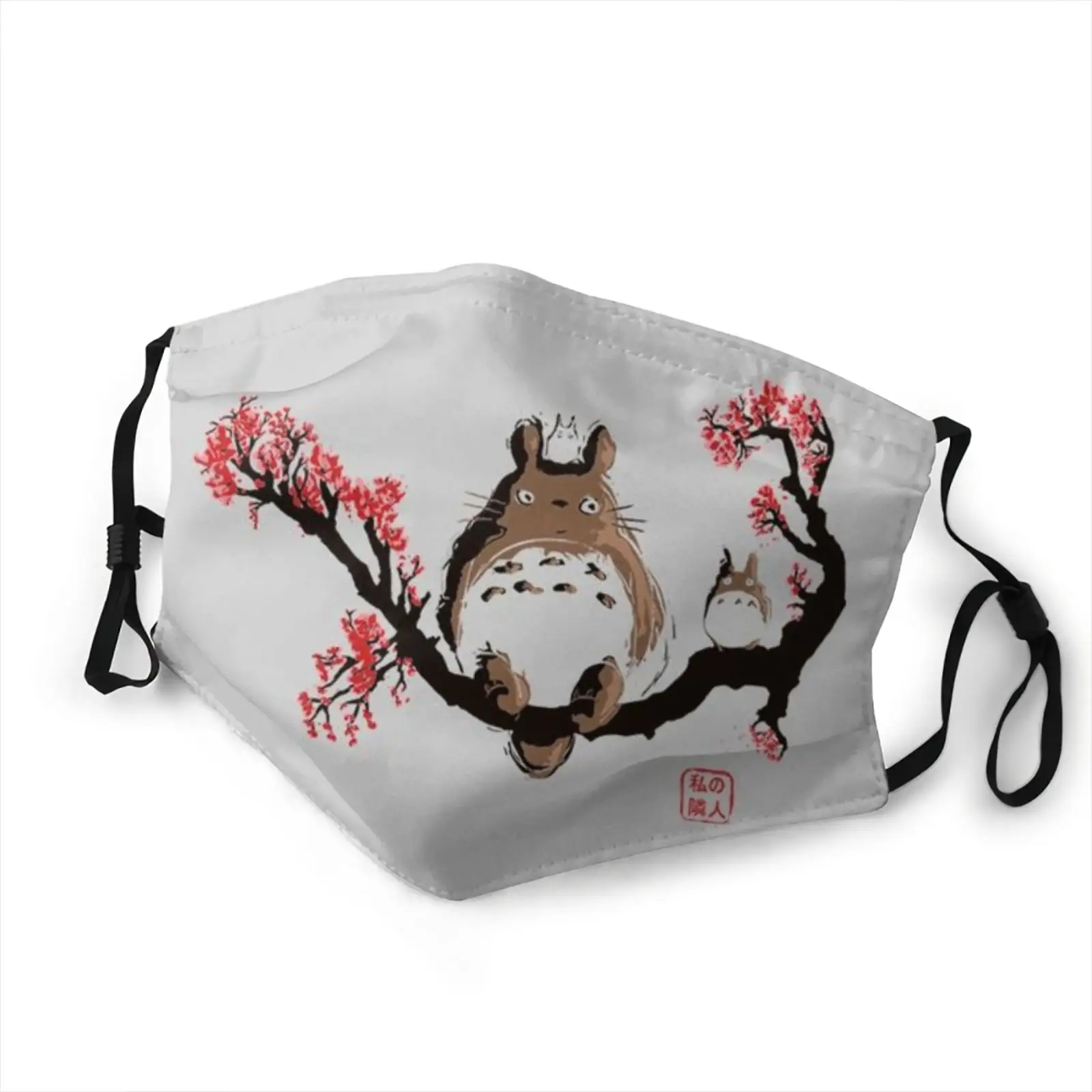 

2020 new spirited away dust-proof mask harajuku boys/girls dust-proof mask spirited away take away box women/men mask