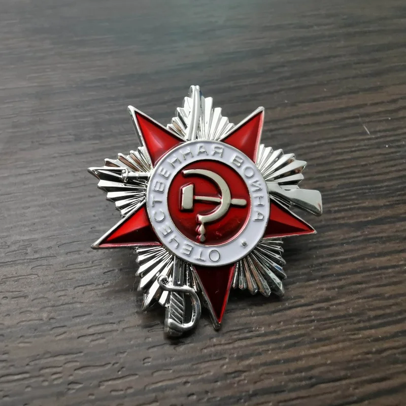 CCCP Medal Mini Soviet Second Class of the Guardian 42 Edition | Дом и сад