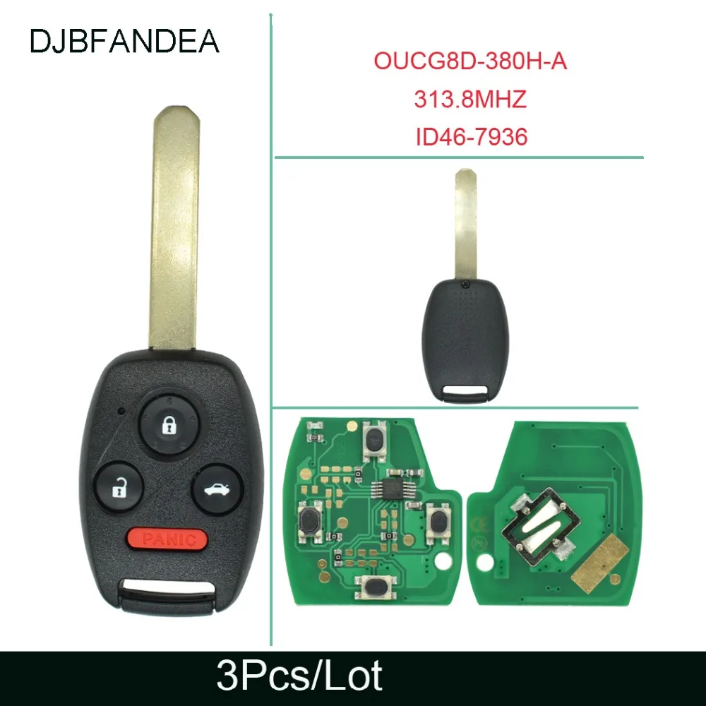 DJBFANDEA 3 шт./лот автомобильный брелок для 2003 2004 2005 2006 2007 Honda Accord дистанционный ключ