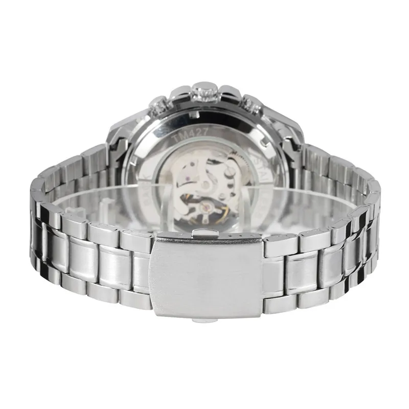 Часы наручные FORSINING Мужские механические автоматические спортивные брендовые