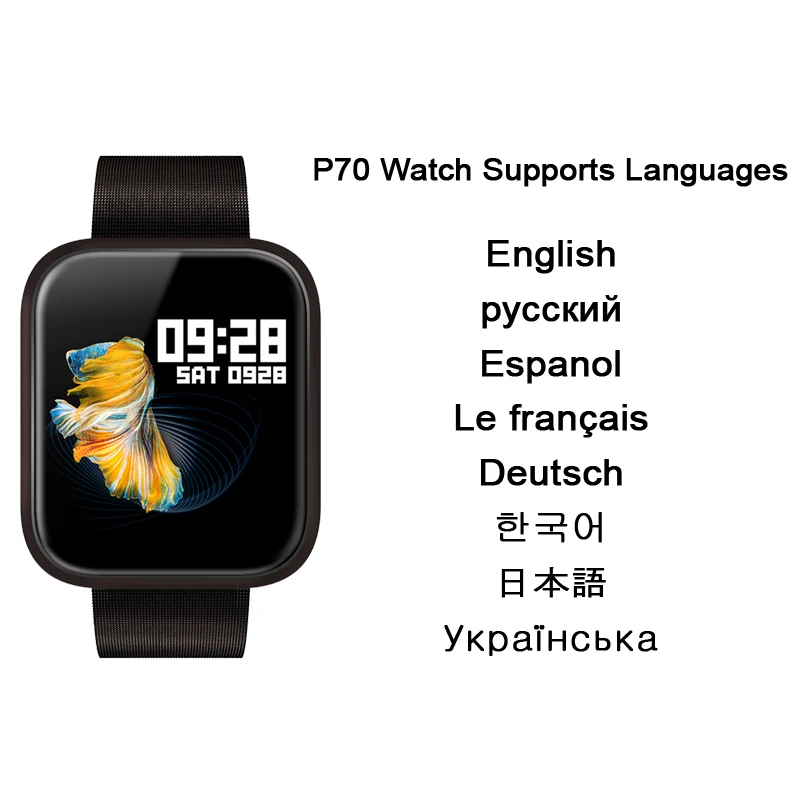P70 Smartwatch Ip68 Водонепроницаемый спортивные сердечного ритма крови наручные часы с