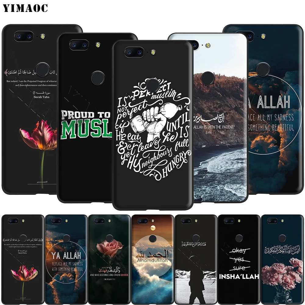 Yimaoc арабский Коран исламский мусульманский силиконовый чехол для Oneplus 7 7T Pro 6t 6 5t