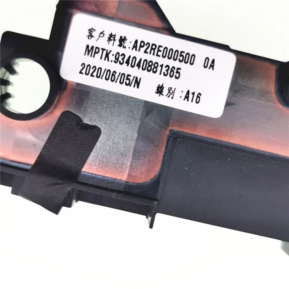 Precio Carcasa Negra Para Ordenador Portátil Dell Alienware, Cubierta Inferior De Esqueleto, 51m, R2, 17 Pulgadas, 0PNX7M, PNX7M, AP2RE000500, Novedad