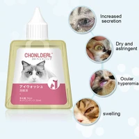 50ml pet cat dog eyes cleaning liquid anti mites pet healthy care puppy kitten eyes health care accessories pets bright eyes
