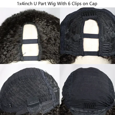 Парик из натуральных волос, с U-образной частью, для чернокожих женщин