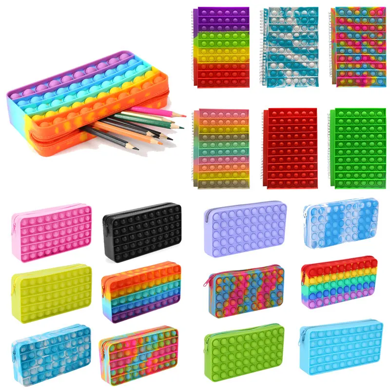 Чехол для карандаша силиконовый блокнот с пузырьками товары студентов снятия