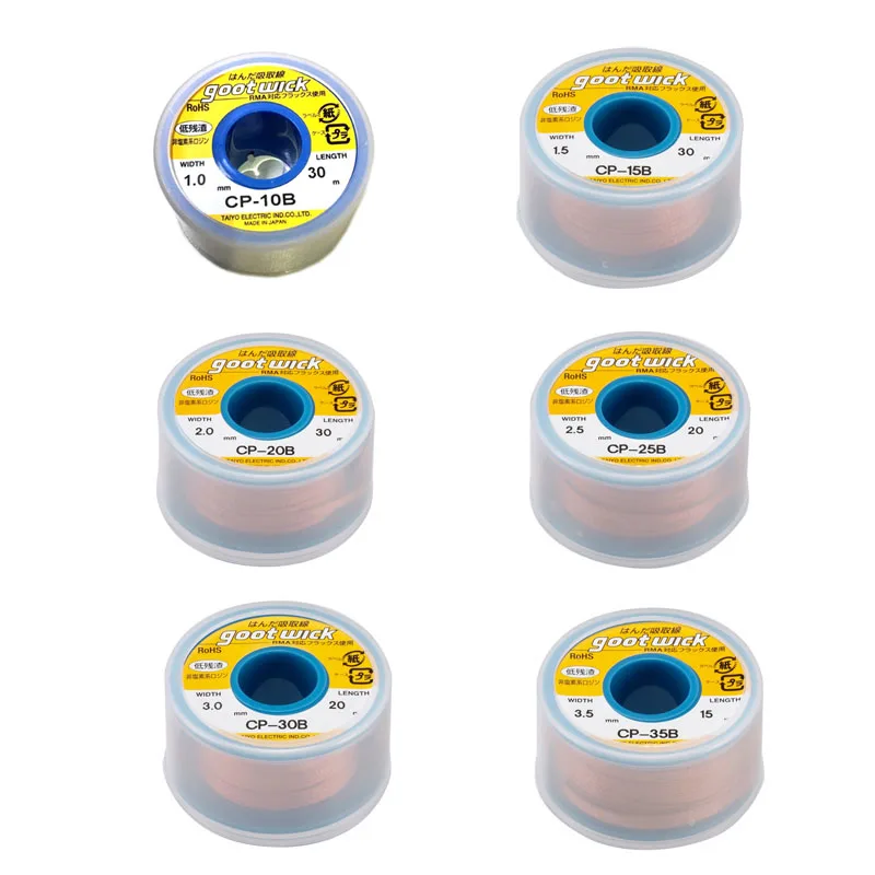 Новинка 100% фирменные оригинальные японские фитили для удаления припоя GOOT