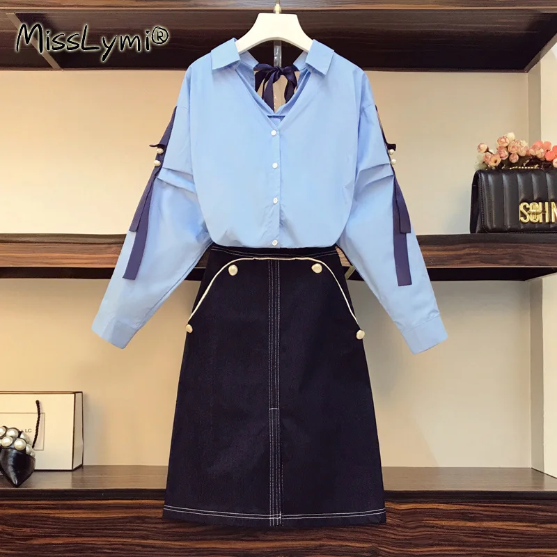 Женский костюм из двух предметов осенняя синяя рубашка с длинным рукавом и юбка