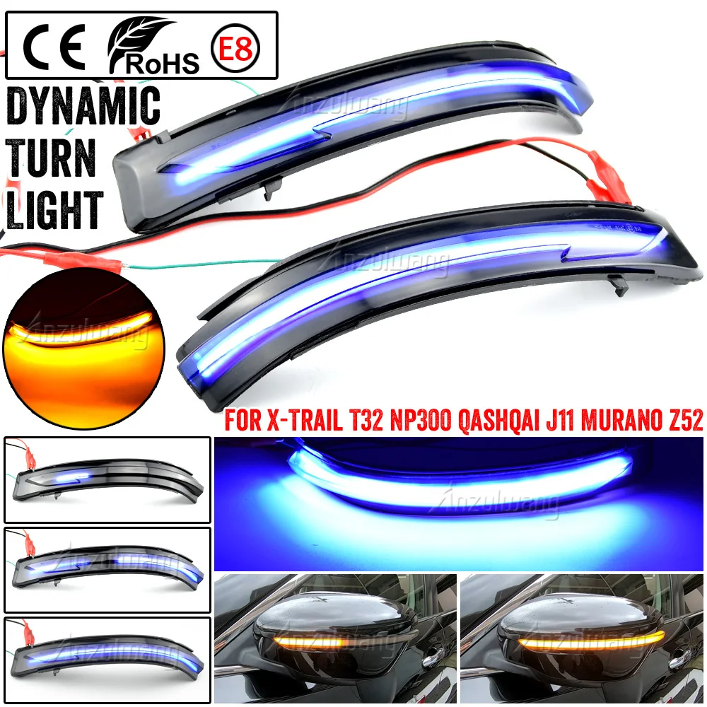 

Dynamic LED Turn Signal Light Mirror Sequential Lamp For Nissan Rogue X-Trail T32 Qashqai J11 2014+ Murano Z52 Pathfinder R52
