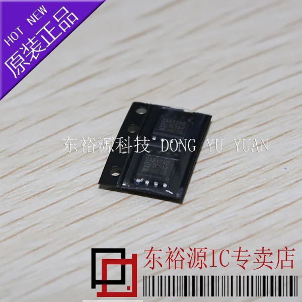 

Free shipping SA612AD SA612 SOP8 10PCS
