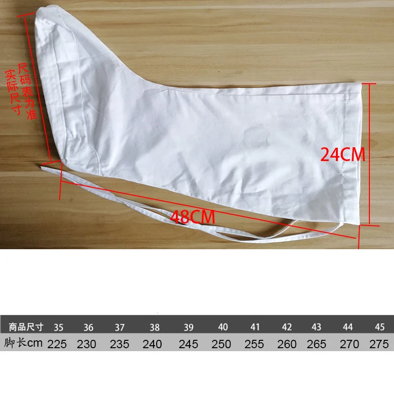 Белый хлопок Шаолинь монах кунг-фу носочки в тон боевые искусства ушу форма для