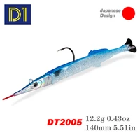 d1 needlefish soft fishing lures 140mm12 2g sinking pencil stickbait 3d eyes artificial sea bass lures leurre souple tackle
