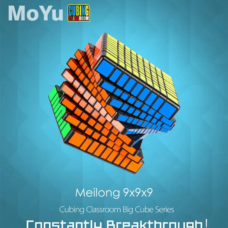 Оригинальный высококачественный волшебный куб MoYu MeiLong 9 9x9x9 скоростной пазл MeiLong9