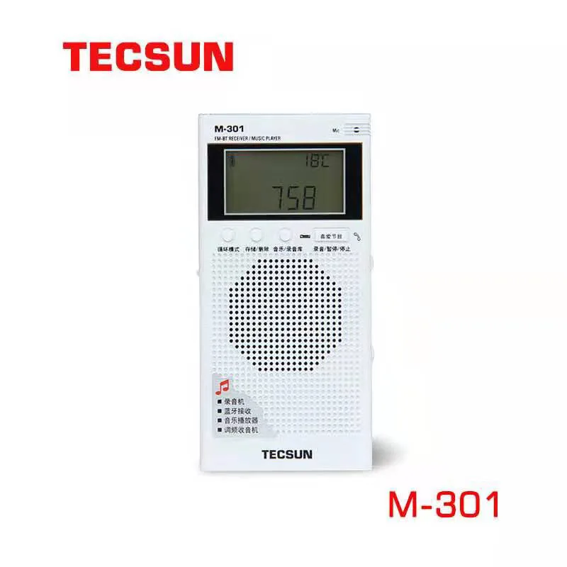 TECSUN M 301 Мини Портативный Bluetooth музыкальный плеер динамик FM 64 108 МГц запись аудио с