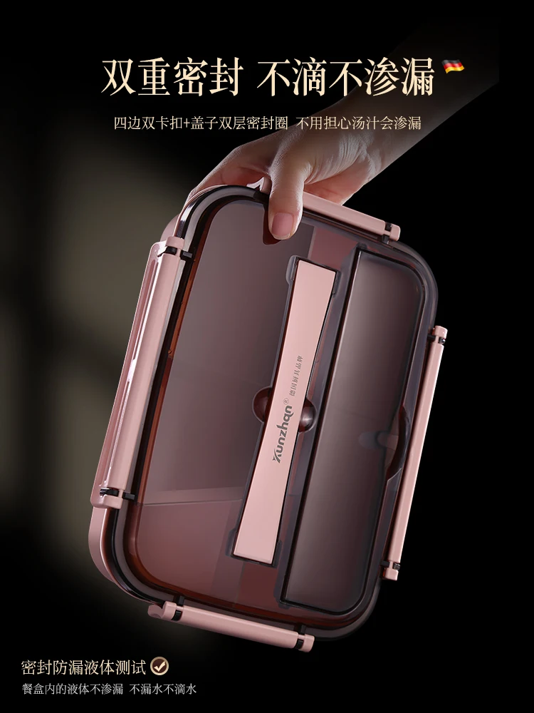 

Portable German Kunzhan with Lunch Box Separated Office Worker Lunch Box Dinner Plate Is Light and Portable Food Grade Large