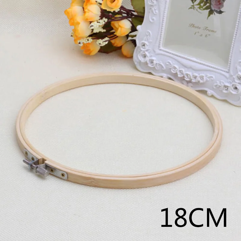 DIY бамбуковая вышивка крестиком гобелен кольцо обруча рамка швейный инструмент