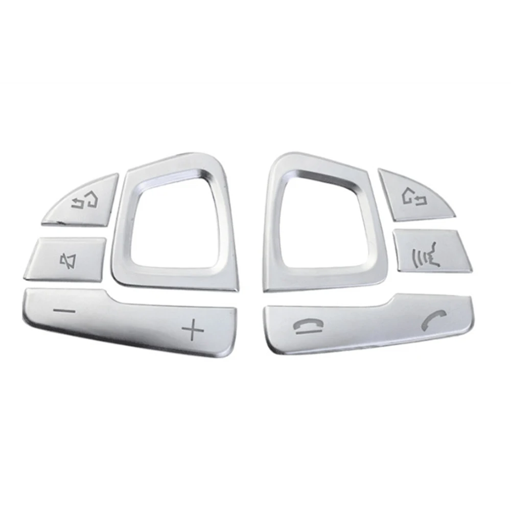 8 шт. серебристый матовый чехол на руль автомобиля накладка кнопки для Mercedes E-Class