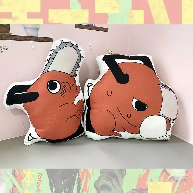 

Аниме бензопила, аксессуар для косплея мужчин, похита, бензопила, собака, кукла на Хэллоуин, оранжевая собака, подушка для дивана, диванная п...