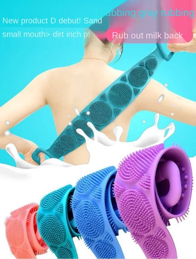 

Гибкий силиконовый скребок для чистки кожи, щетки для ванной, полотенца для спины, от грязи, пилинга, для тела, массажная Волшебная щетка для ...