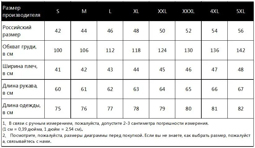 Rogi Флисовая теплая толстовка куртки женские дамские свитера модный джемпер на молнии Женская водолазка Толстовка женская толстовка S-5XL