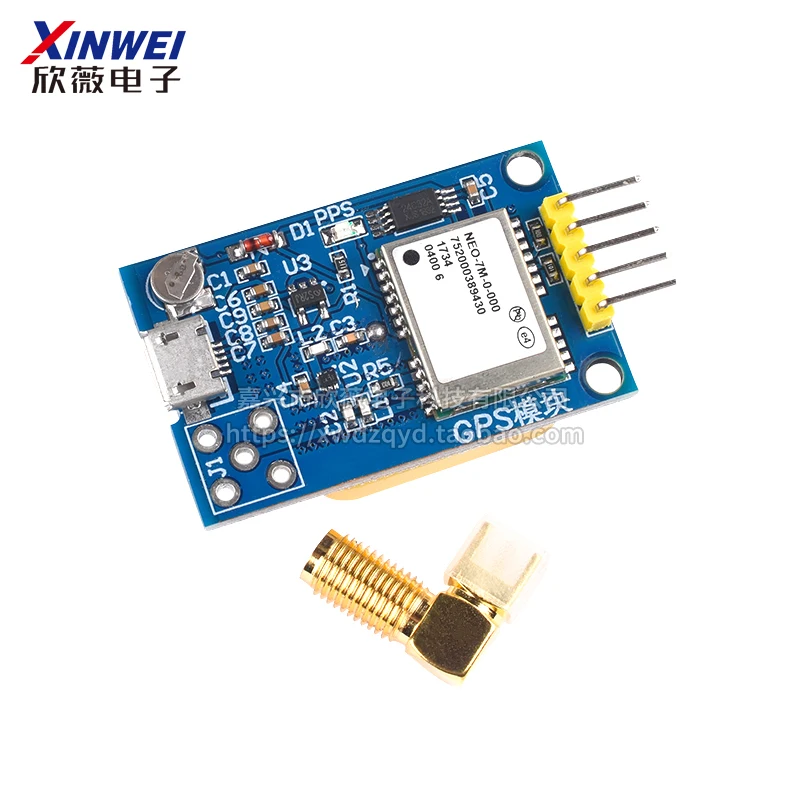 GPS модуль NEO 6M/NEO 7M спутникового позиционирования 51 однокристального STM32 совместим