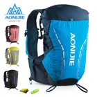 Рюкзак AONIJIE C9104, 18 л, Tasche Weiche wager Blasiert, Glaskolben, Wandern, для бега, марафона, Rennen, в упаковке