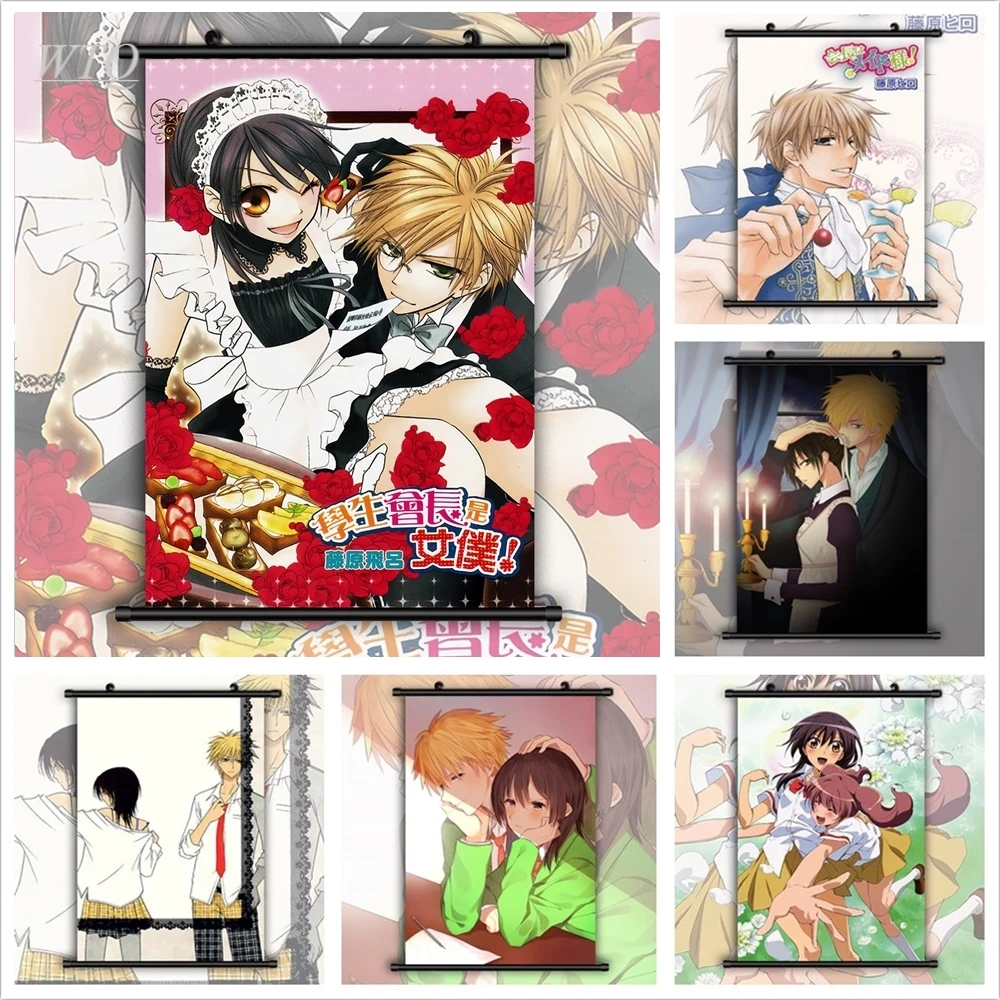 

Anime Posters Kaichou Wa Maid Sama! Canvas Painting Retro Poster Wall Decor Poster Wall Art Picture Room Decor Home Decor