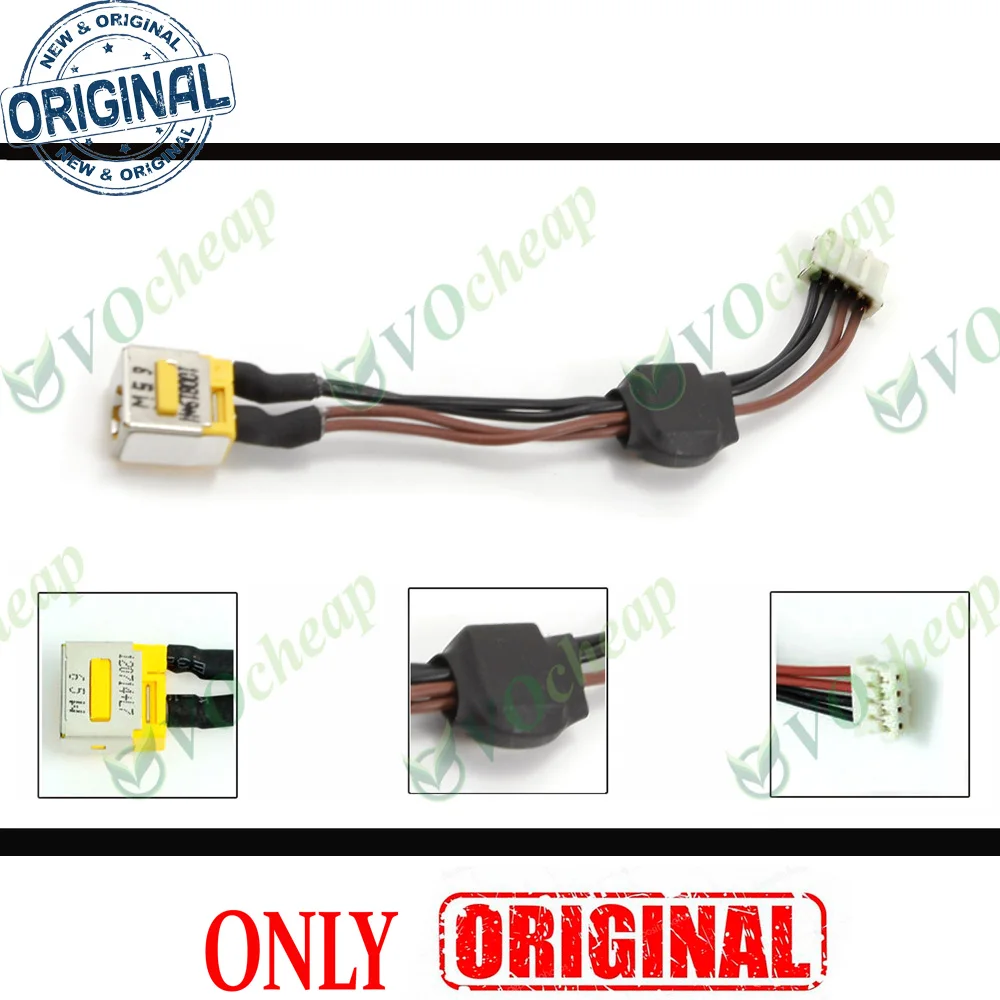 5 x Новый Ноутбук DC разъем питания для Acer Aspire 5520 5710 5715 5720 7520 7720 5315 5320 (65 Вт) с кабелем