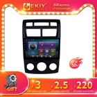 Автомагнитола для KIA Sportage 2006-2011, мультимедийный видеоплеер с GPS Навигатором, типоразмер 2 Din